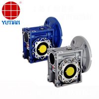 涡轮减速机，NMRV090食品机械设备减速机