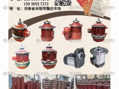 恭喜新乡增强起重机械有限公司签约《起重汇·采购指南》！