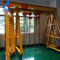 艾锐森车间1吨移动龙门架5吨2吨3吨简易移动龙门吊架